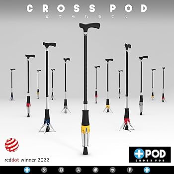 立花ページ 杖まとめ Amazon.co.jp: 「クロスポッド CrossPod」 立てられるつえ (杖